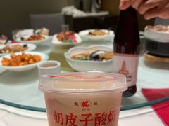 -凯鸽酒楼(大同振兴街店)