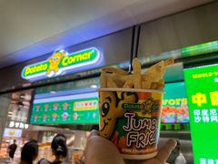 -Potato Corner(广州天河城店)