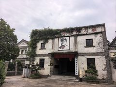 -丝绸小镇荻港古村