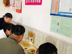 -老方子馅饼粥(台东店)