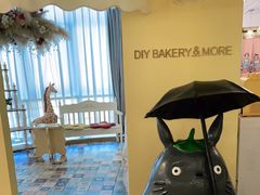 -千浔一暖DIY蛋糕烘焙(人民大学店)
