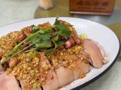 -成惠食府(赤岗店)
