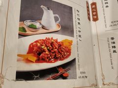 -功德林(南京西路店)