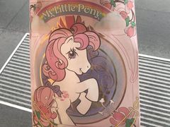 -好利来(革新店)