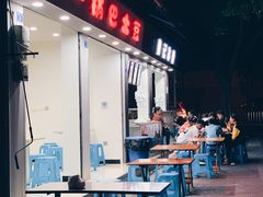 门面-魏记冰粉(恩威楼家属院店)