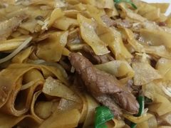 正宗干炒牛河-沙河粉村·国家非遗传承(云台店)