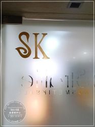 -SKIN·K肌肤唤醒中心