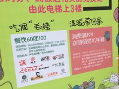 -木渎影视城