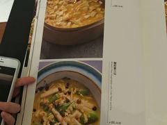 菜单-蟹榭·本帮江浙菜·蟹宴(五角场合生汇商场店)