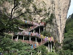 -老君山风景名胜区