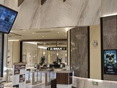 -英皇电影城(平安金融中心IMAX激光店)