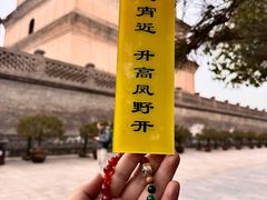 -大慈恩寺(大雁塔)