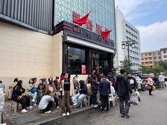 -凯鸽酒楼(大同振兴街店)