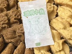 -珍妮曲奇聪明小熊(尖沙咀店)
