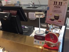 -哈根达斯(皇城恒隆广场店)