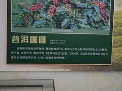 -中国农业博物馆
