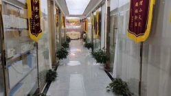 -痘院长·祛痘·皮肤管理