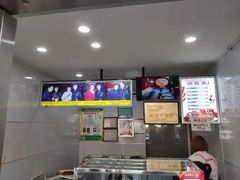 -糖葫芦王保定名吃(古莲花池店)