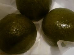 网红青团-有家生煎(三里屯店)