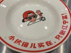 -堂堂小伙夫·辽宁小吃大排档(京西大悦城店)