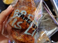 -PAPER STONE BAKERY(天汇广场店)