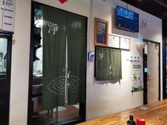 -和府捞面(领展购物广场京通店)