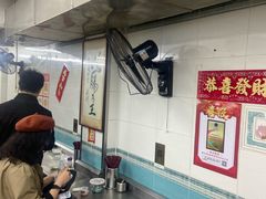 -银记肠粉店(北京路店)