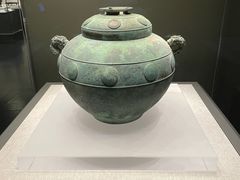 -河南博物院