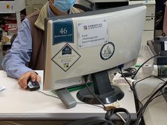 -崇德数码影印站