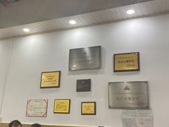 -正果忠记云吞濑粉(总店)