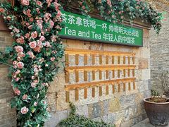 -回龙窝历史文化街区