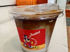 -Jeans Coffee牛仔裤咖啡