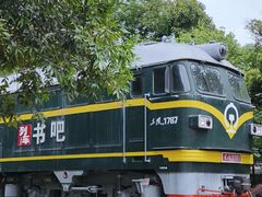 -柳州工业博物馆