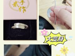 -不贰手作陶艺diy·烧玻璃·银饰团建(人民大学店)
