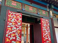 -张学良旧居陈列馆