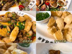 -长平老姿娘夜粥(平东一街店)
