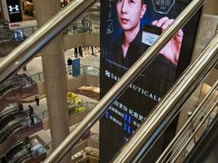-开元商城(钟楼店)