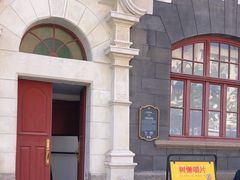 -树懒黑胶唱片店(中山路店)