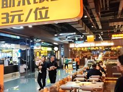 -伟大航路烤鱼(迅驰广场店)