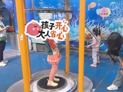 -中国宋庆龄青少年科技文化交流中心
