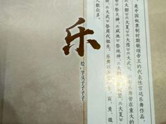 -江宁路街道社区文化活动中心