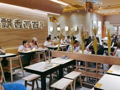 -陳香貴·蘭州牛肉面(月星环球港店)