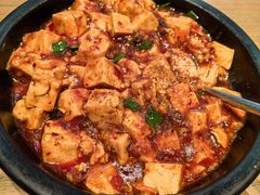 -榕意·川味之美(深业上城店)