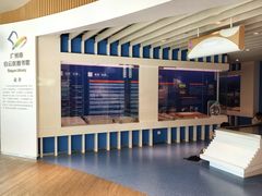 -广州市白云区图书馆