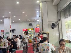 -易记皮肚面(明瓦廊店)