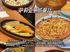 -飞洲国际广场