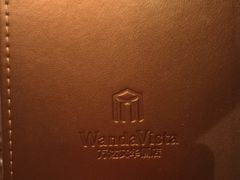 -长沙富力万达文华酒店