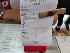 -东江海鲜酒家(艺都分店)
