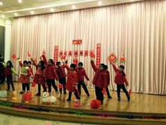 -上海马荣金地格林幼儿园