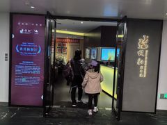 -悦融·京鲁菜·露台花园(安定门店)